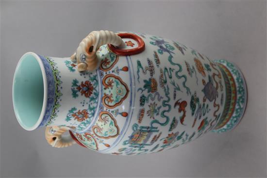 A Chinese doucai ovoid vase, 32cm